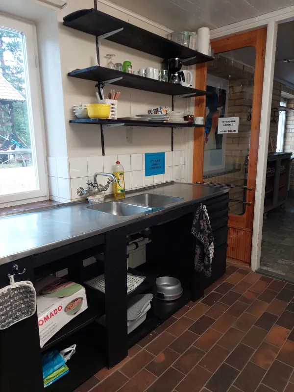 Nederhögen Vildmarkscenter Camping