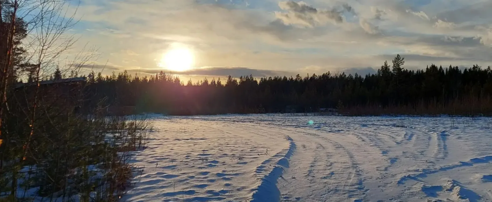 Nederhögen Vildmarkscenter Camping