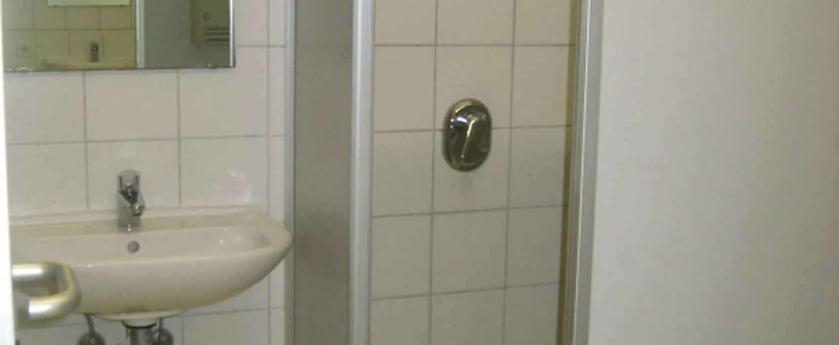 Freizeitzentrum Hardtsee