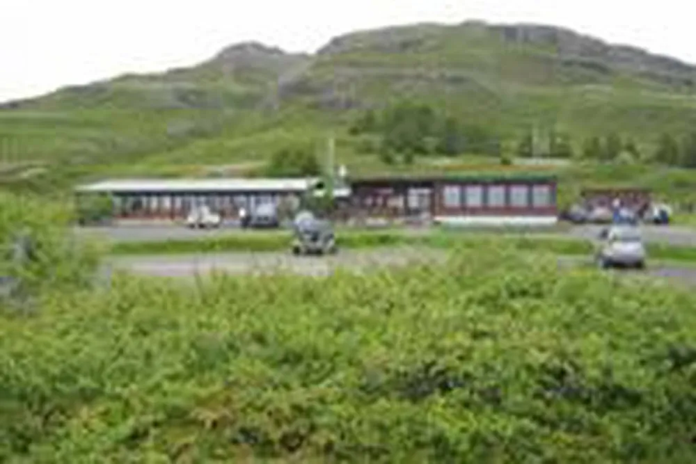 Tjaldsvæðið Hótel Flókalundi