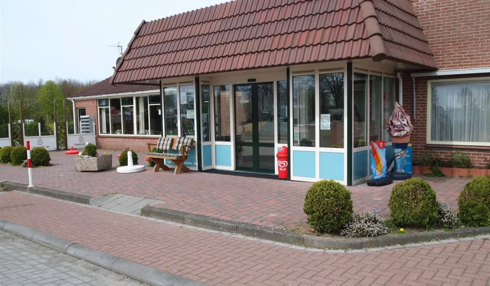 De Veerhoeve (gesloten)