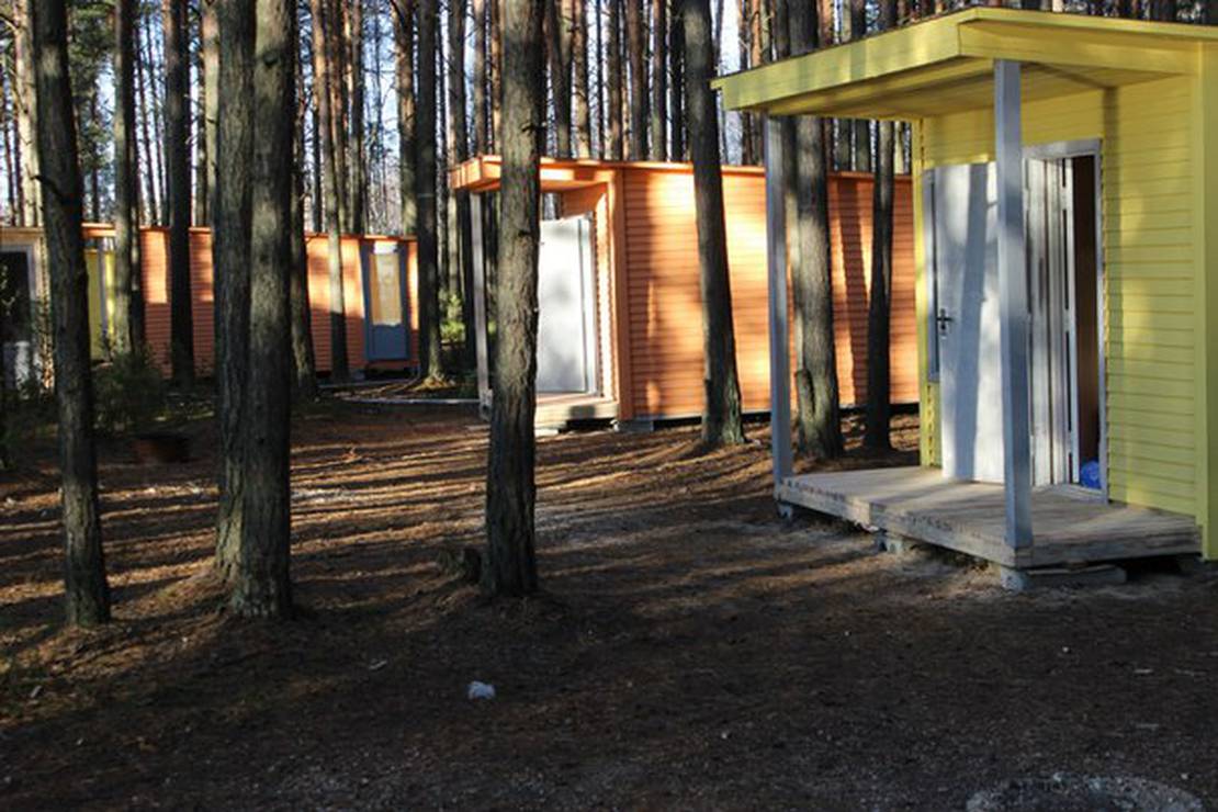 Klevoe mesto photo 4