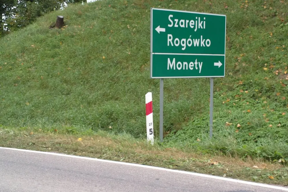 Szarejkowe Wzgórza