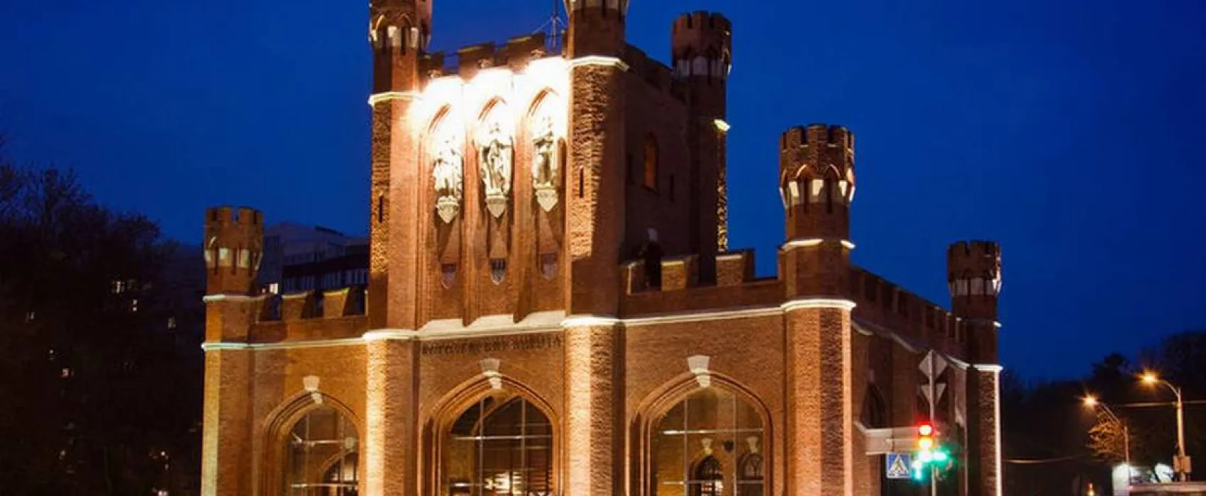 Motorhome & Caravan Parking "Torex Arena"