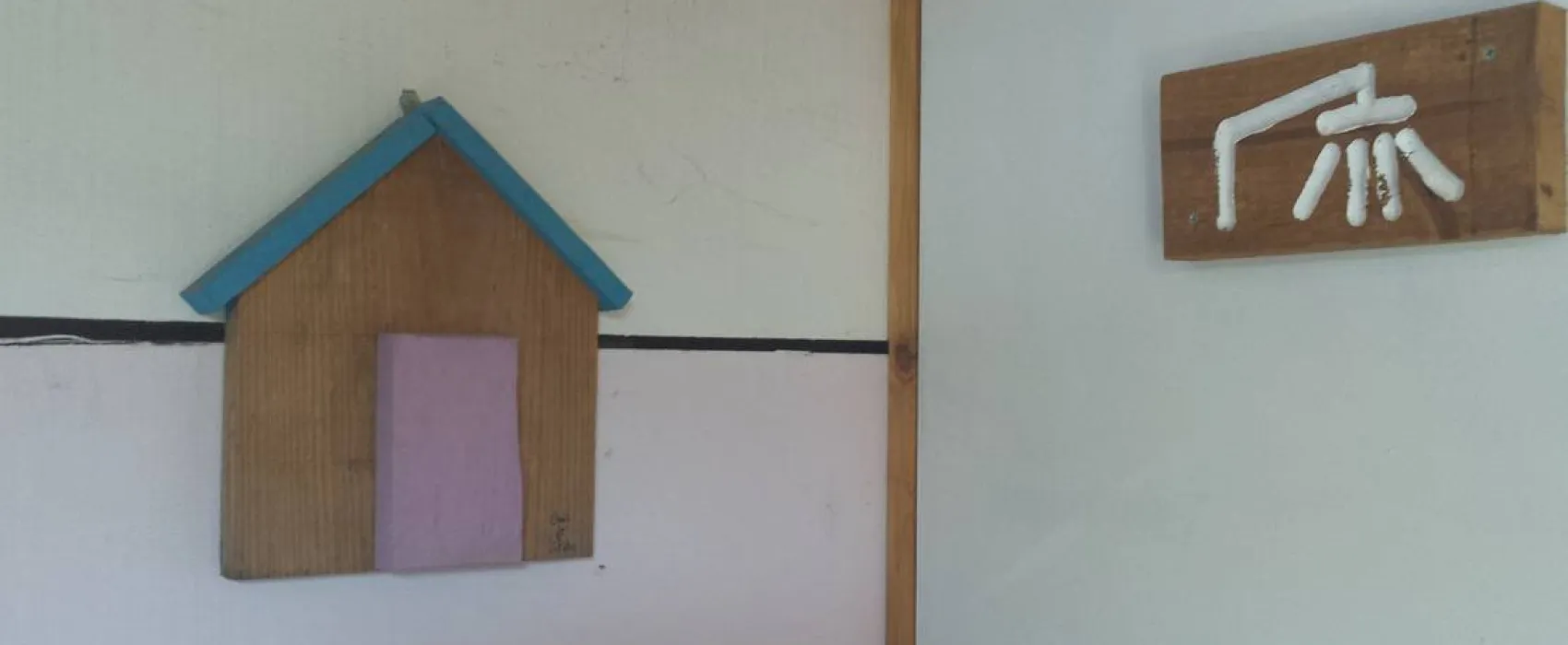 Camping Algarve Moncarapacho