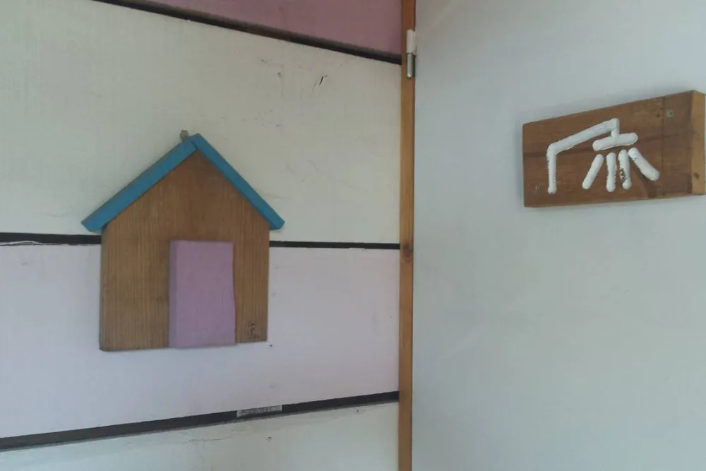 Camping Algarve Moncarapacho