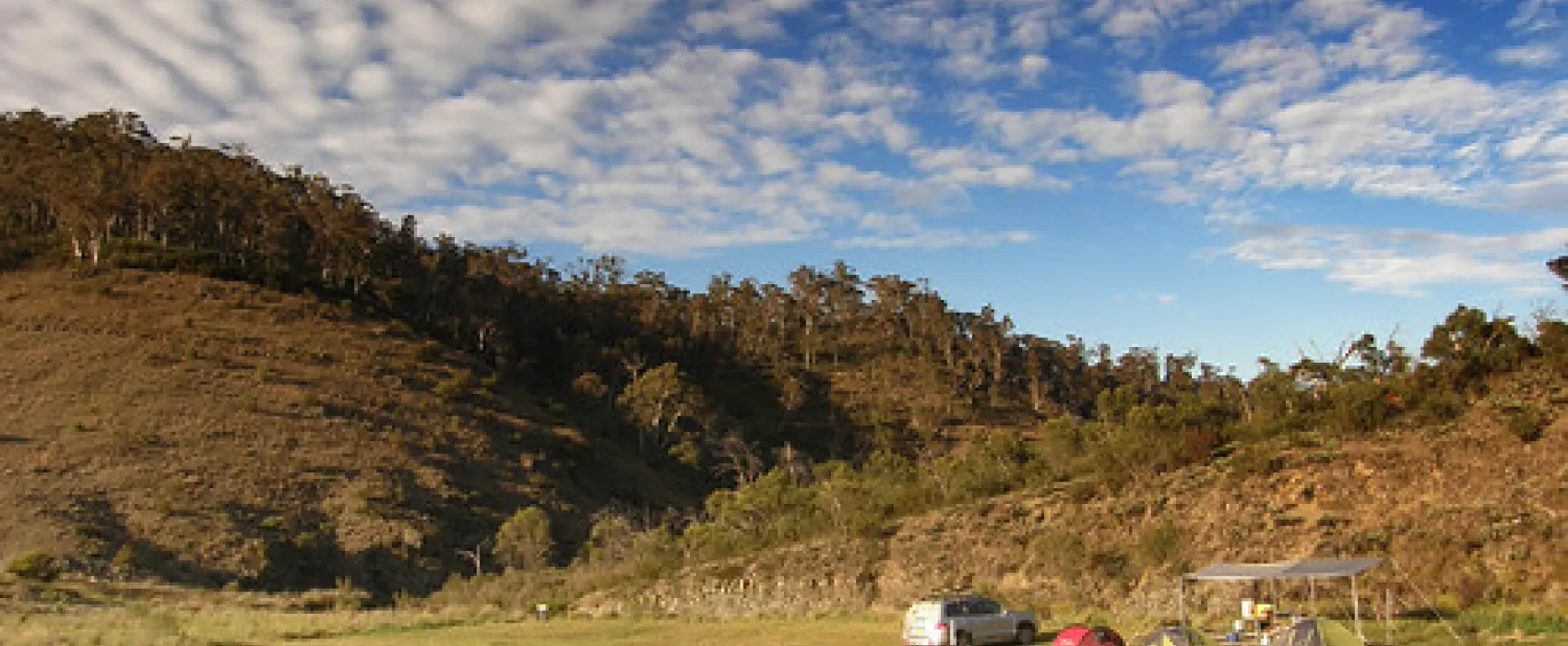 Yarrangobilly Village Campground