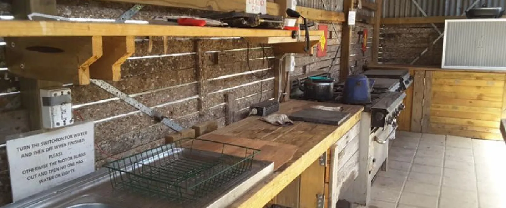 Coodlie Park Campground