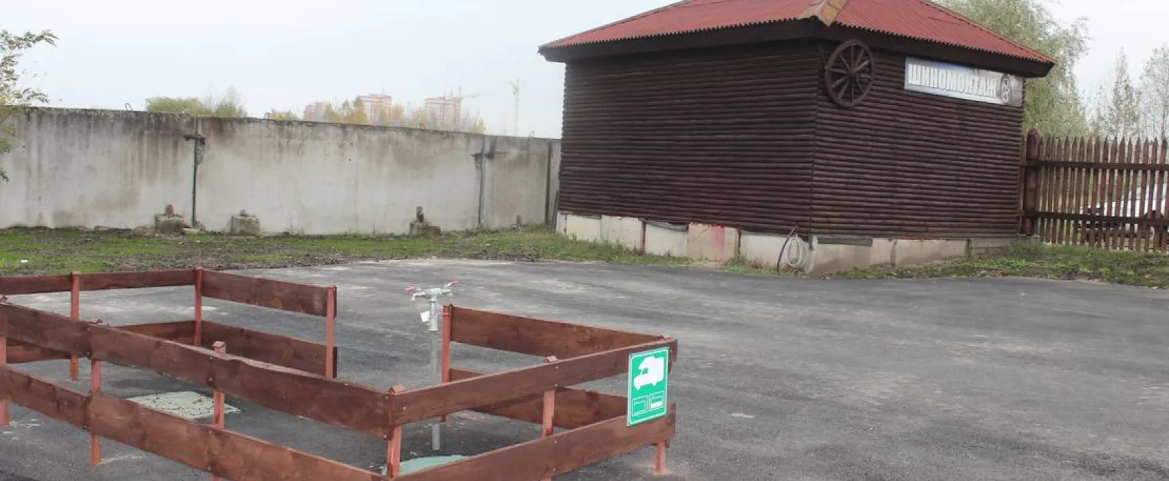 Motel "Stary Gorod" / Motel "Old Town"