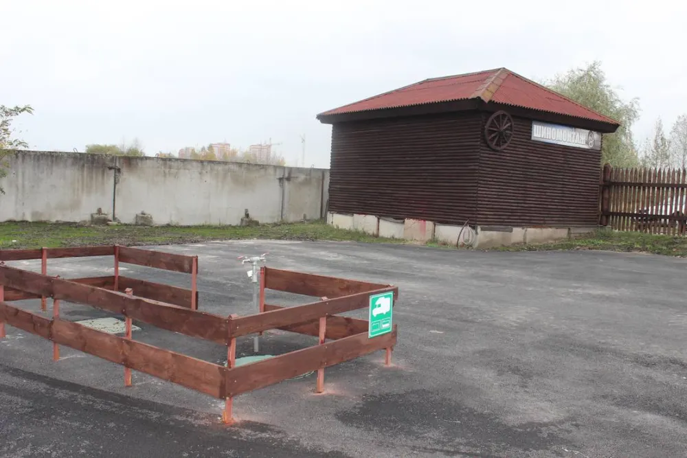 Motel "Stary Gorod" / Motel "Old Town"