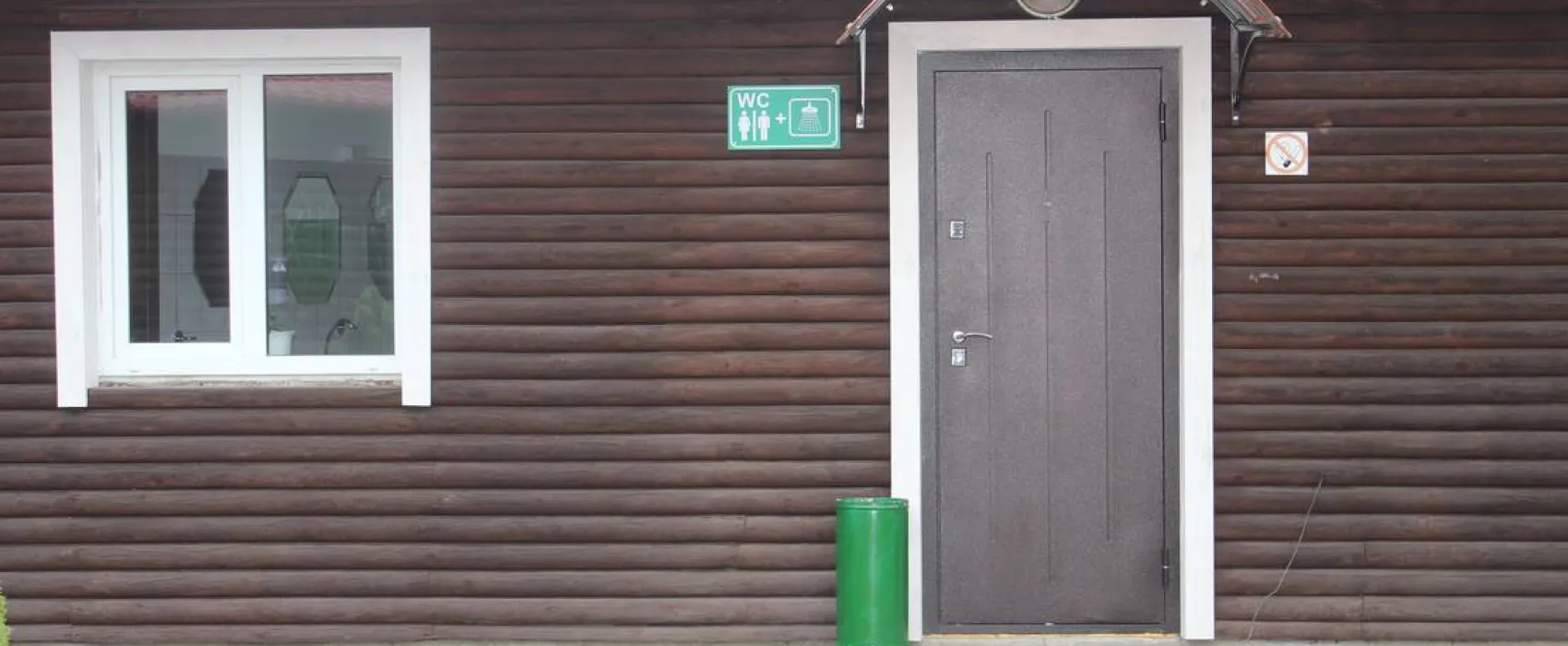 Motel "Stary Gorod" / Motel "Old Town"