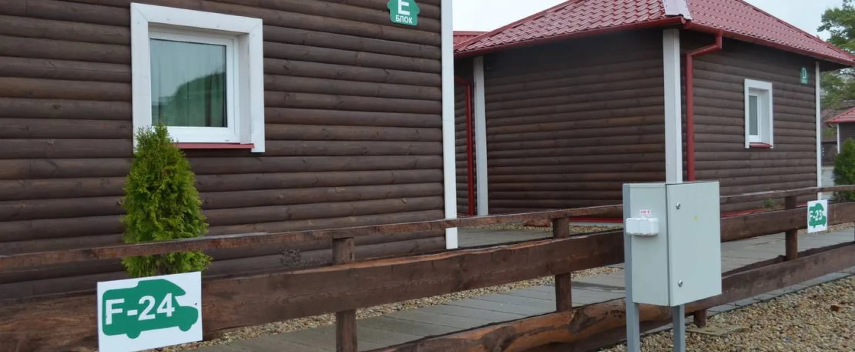 Motel "Stary Gorod" / Motel "Old Town"