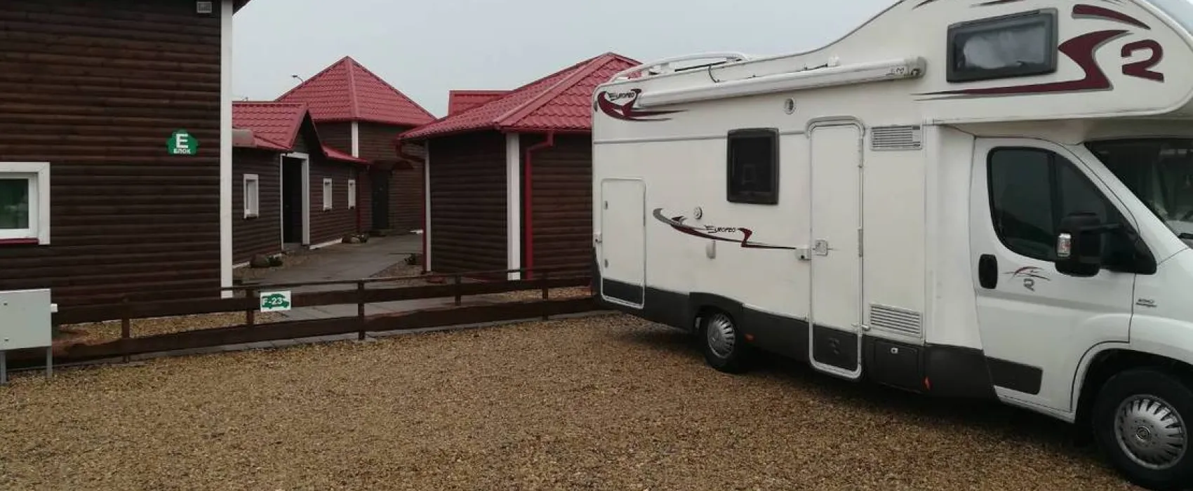 Motel "Stary Gorod" / Motel "Old Town"