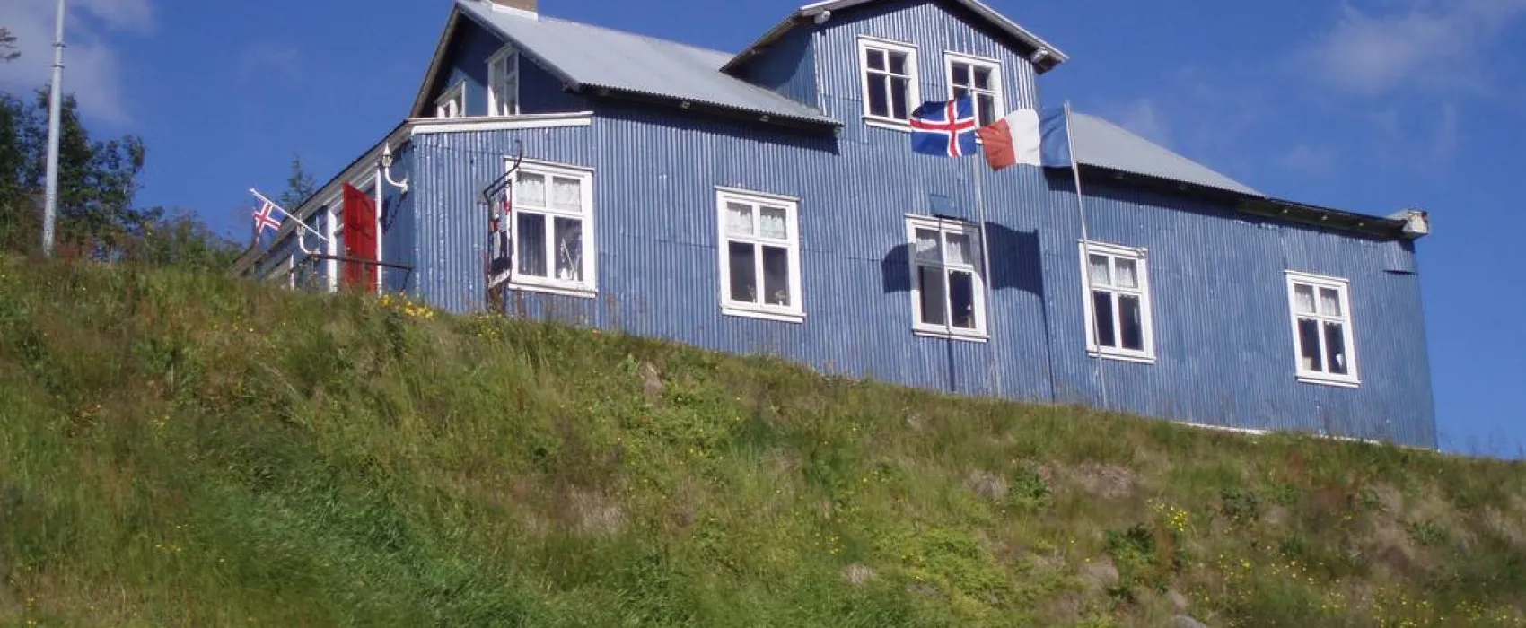 Tjaldsvæðið Fáskrúðsfirði