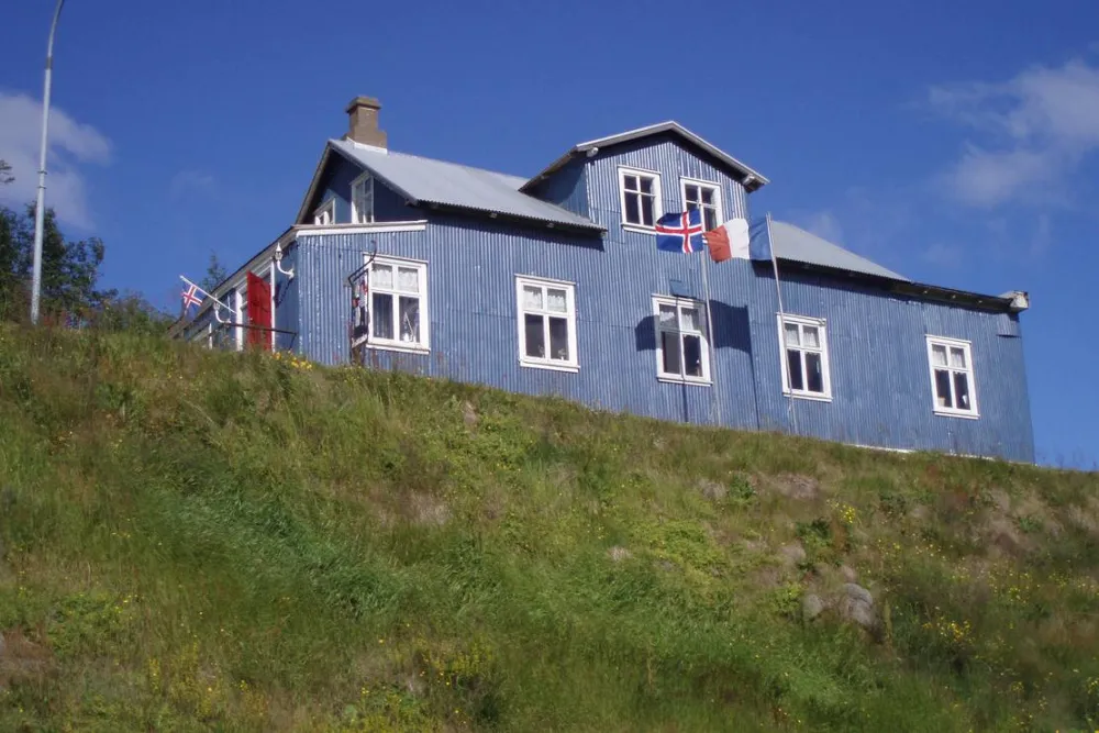 Tjaldsvæðið Fáskrúðsfirði