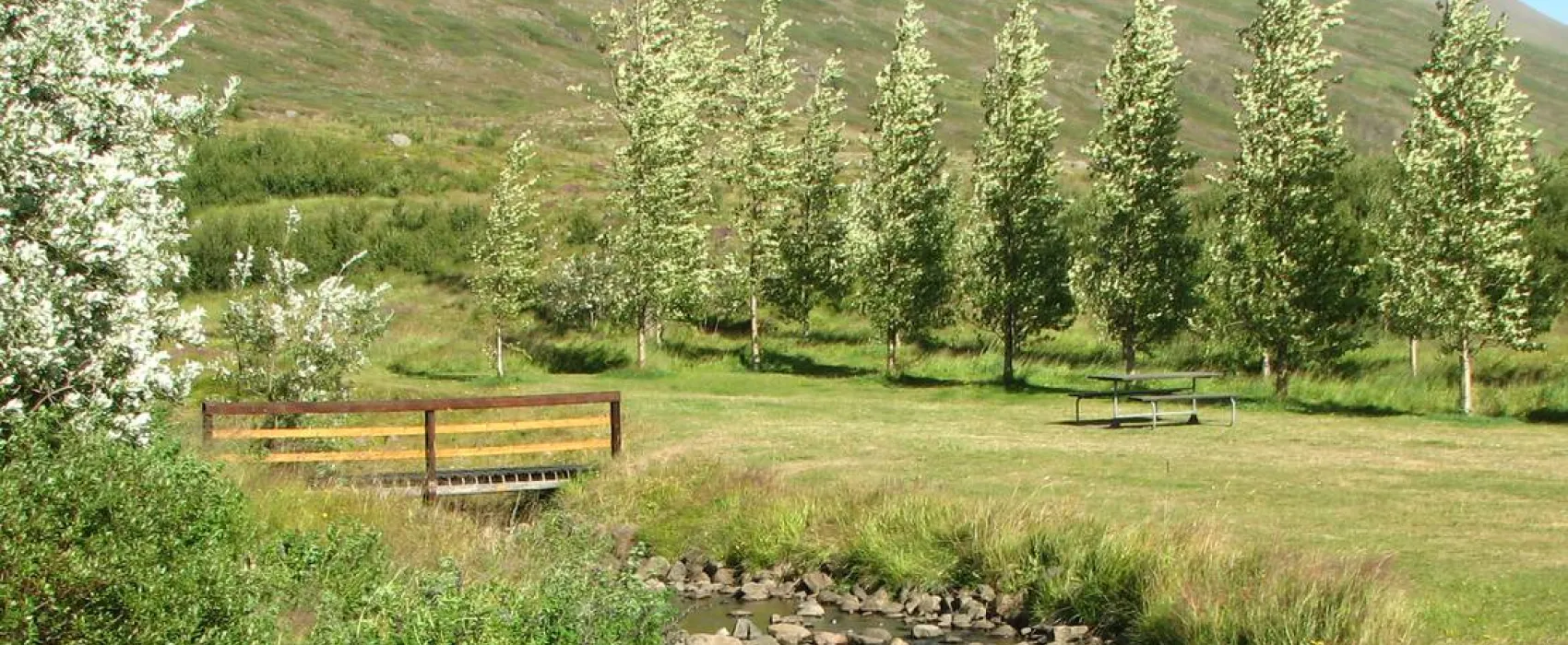 Tjaldsvæðið Fáskrúðsfirði