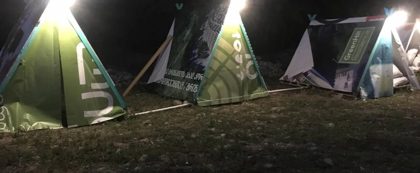 CAMPING AISI IN LAGODEKHI