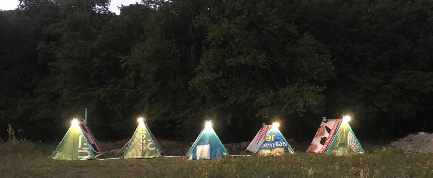 CAMPING AISI IN LAGODEKHI