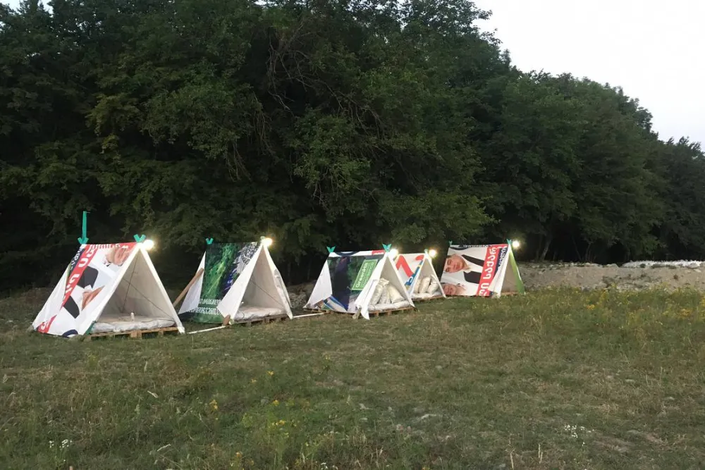 CAMPING AISI IN LAGODEKHI