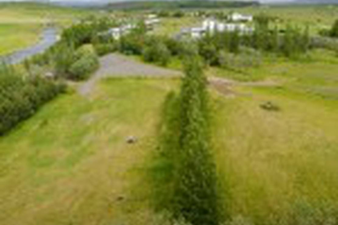 Tjaldsvæðið Árnes photo 2