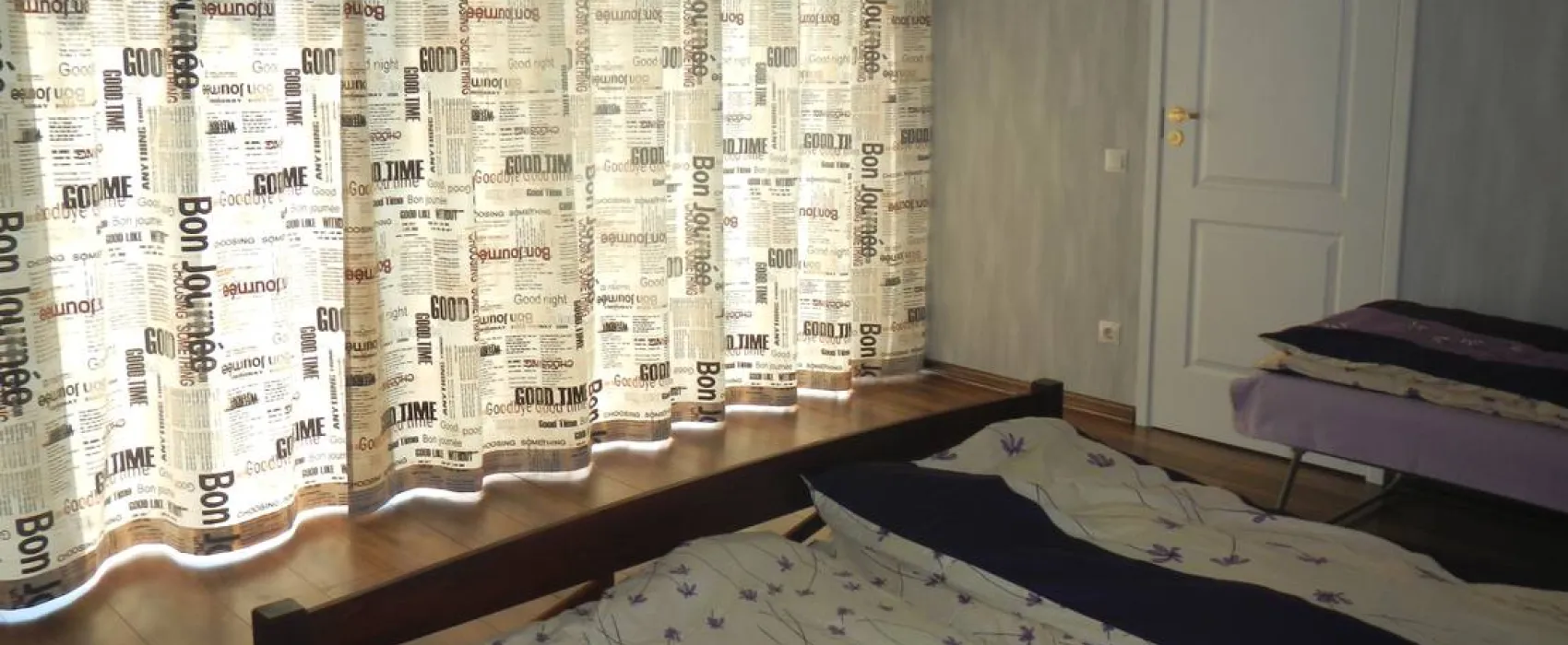 Kempings Liepājas robeža