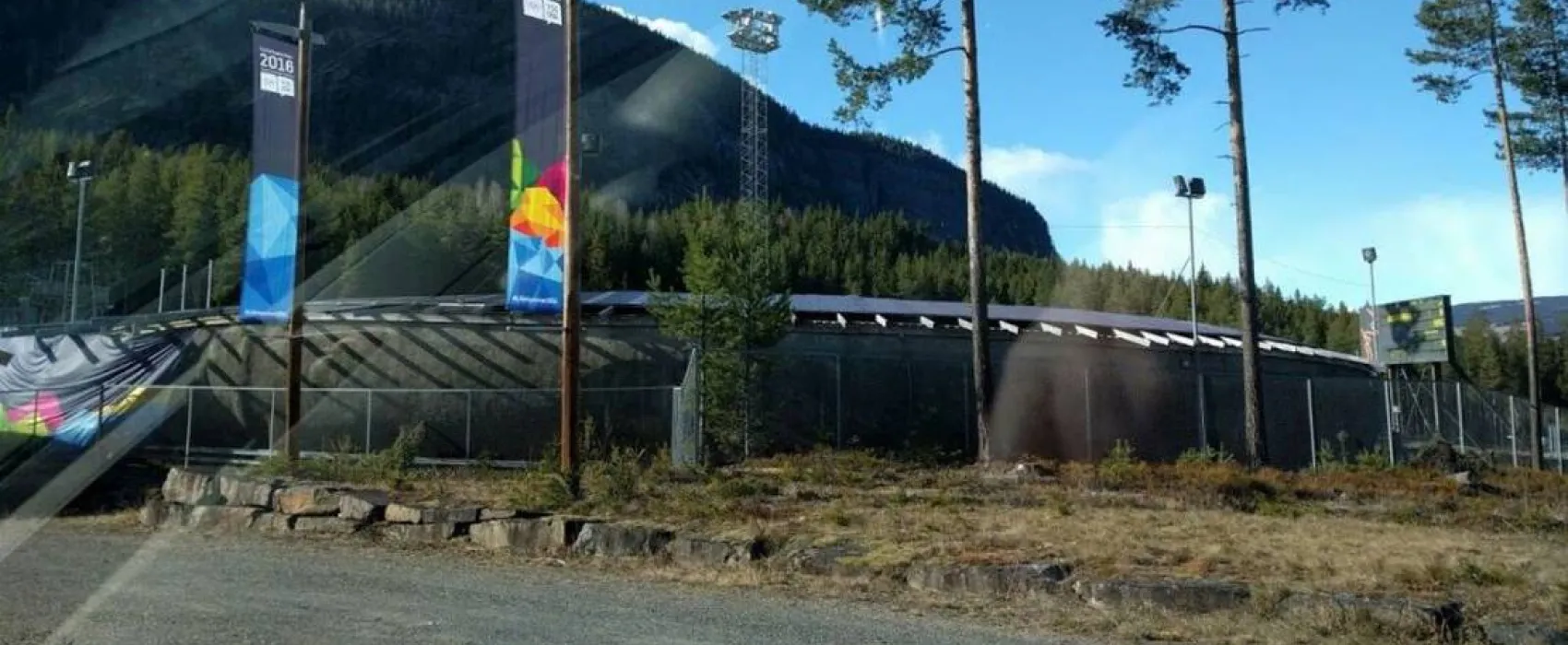 NAF Camping Hunderfossen