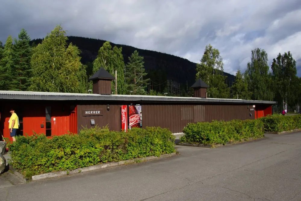 NAF Camping Hunderfossen