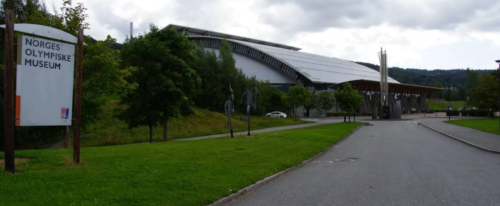 NAF Camping Hunderfossen