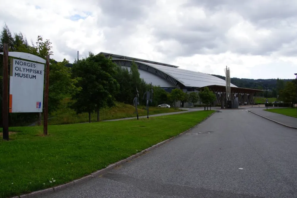 NAF Camping Hunderfossen