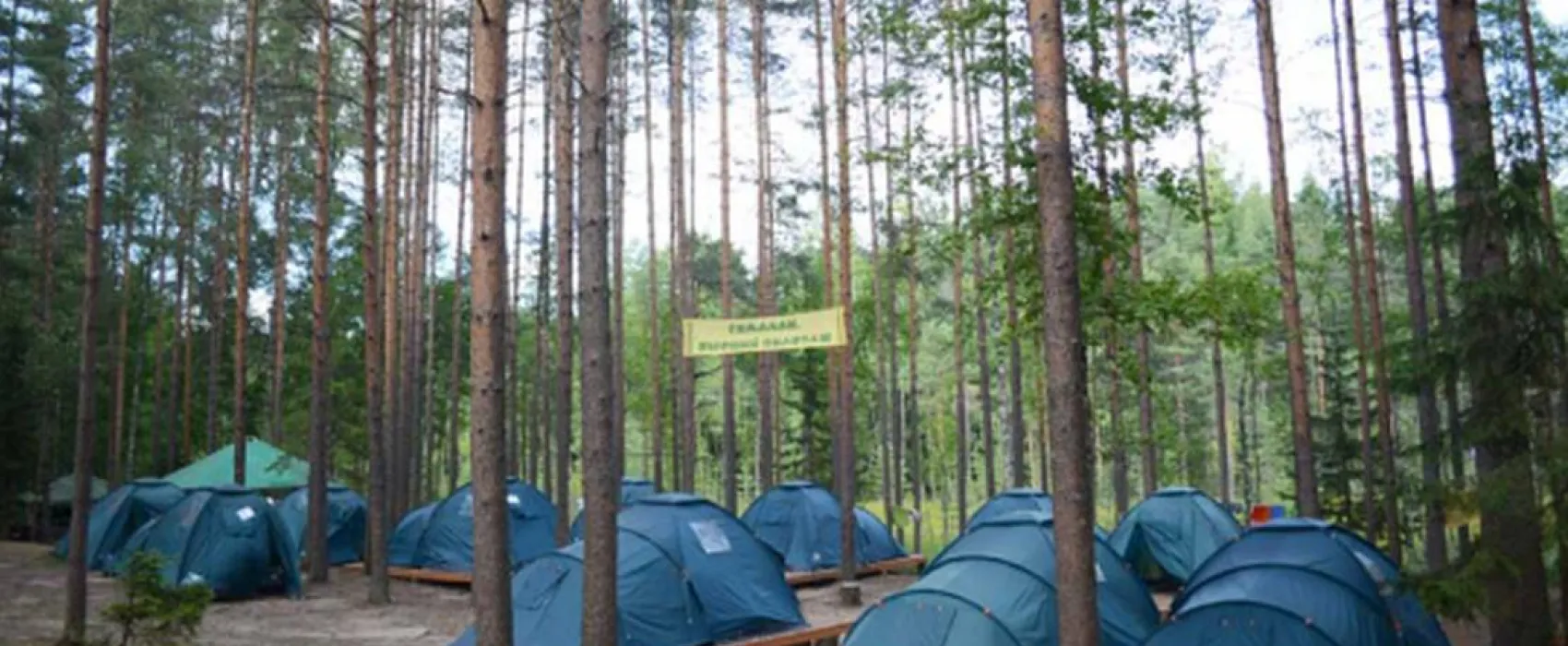 Camping Robinzonada